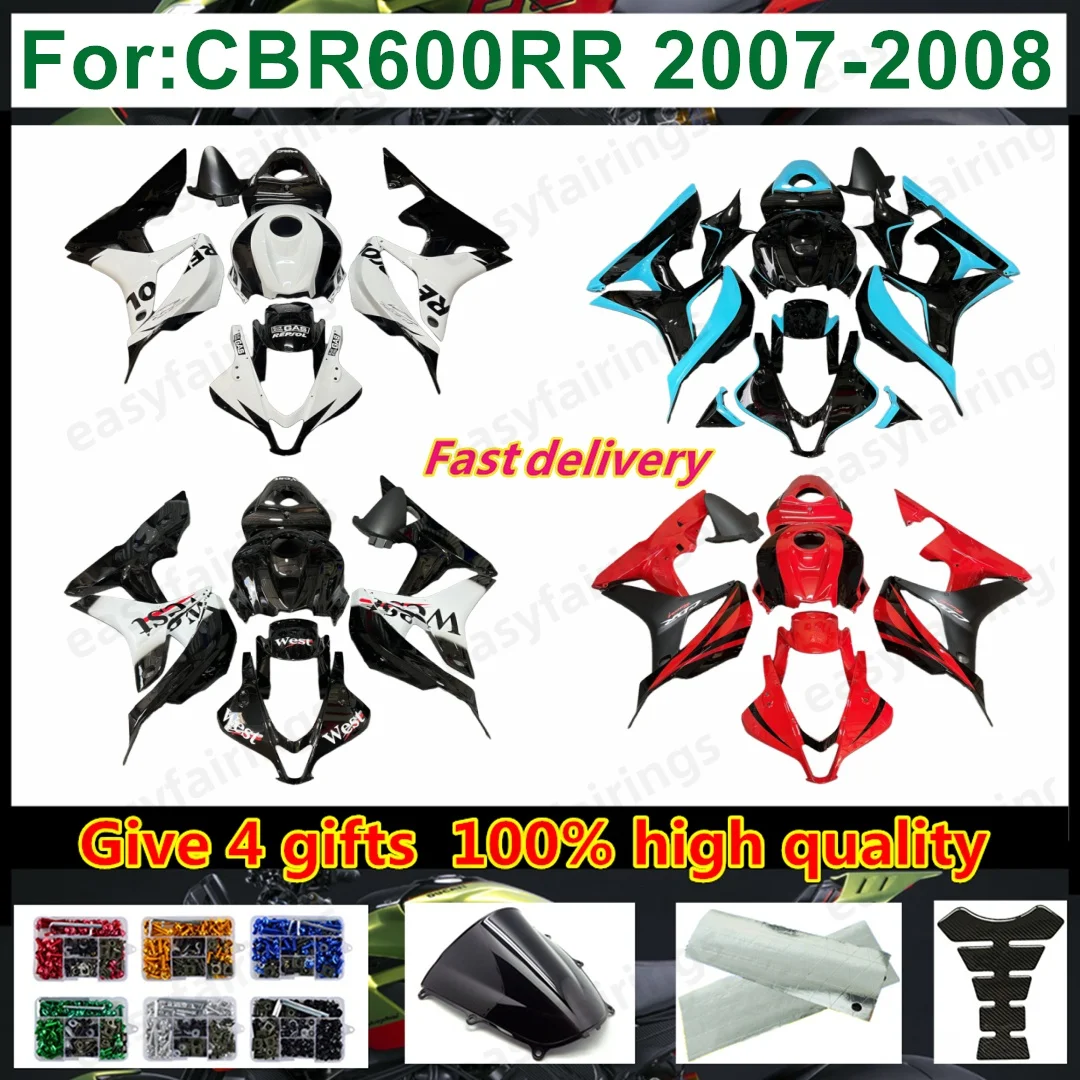 Motorcycle Whole Fairing Kit ABS Plastic Body Panels For CBR600RR 2007-2008 CBR600 07-08 Aftermarket Full Bodywork Fairings