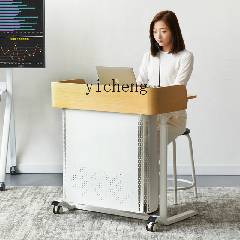 YFY Mobile Lecture Platform School Lecture Desk Lifting Office Conference Chair
