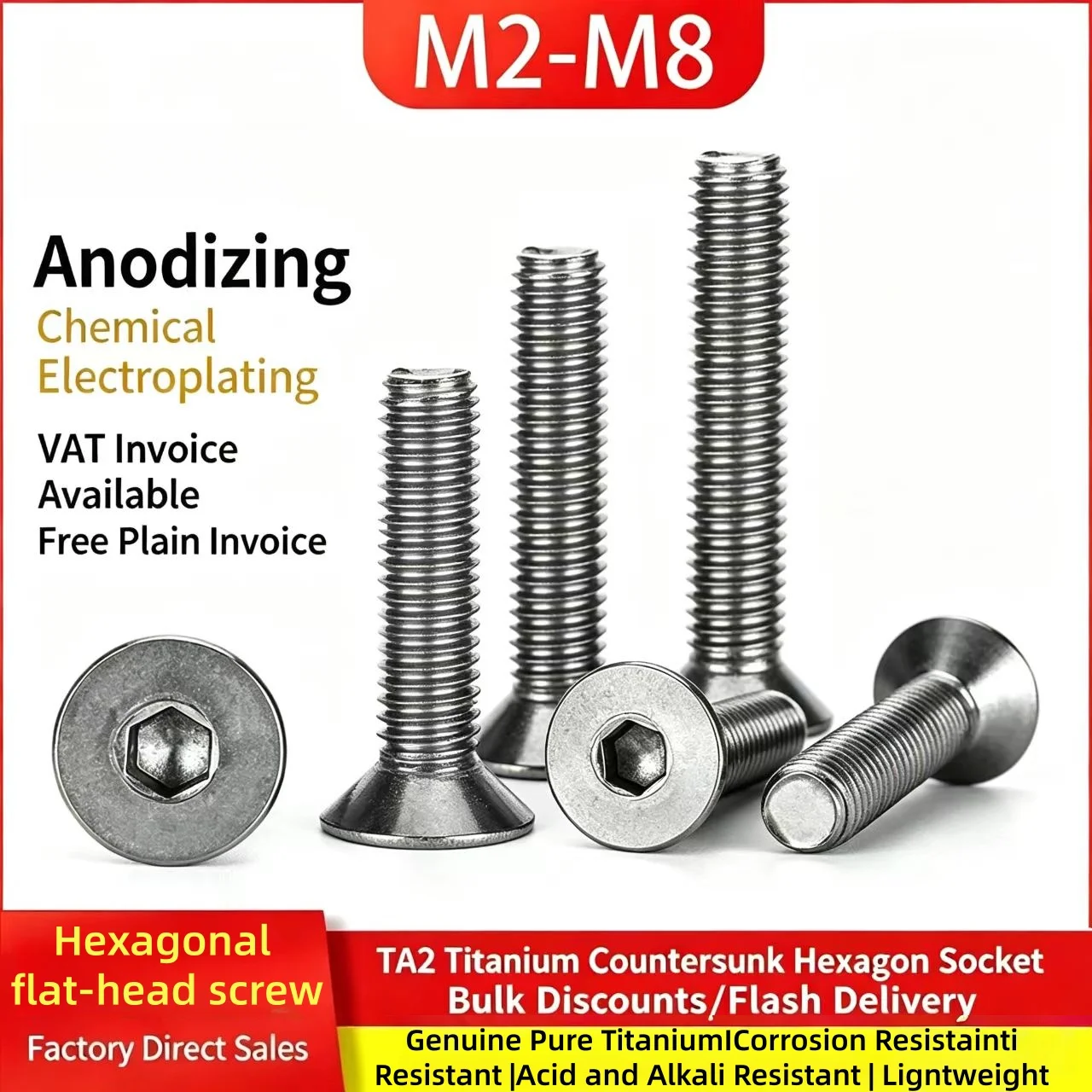  TA2 Pure Titanium Countersunk Hexagon Socket Screws, M2-M8, Corrosion & Acid-Alkali Resistant