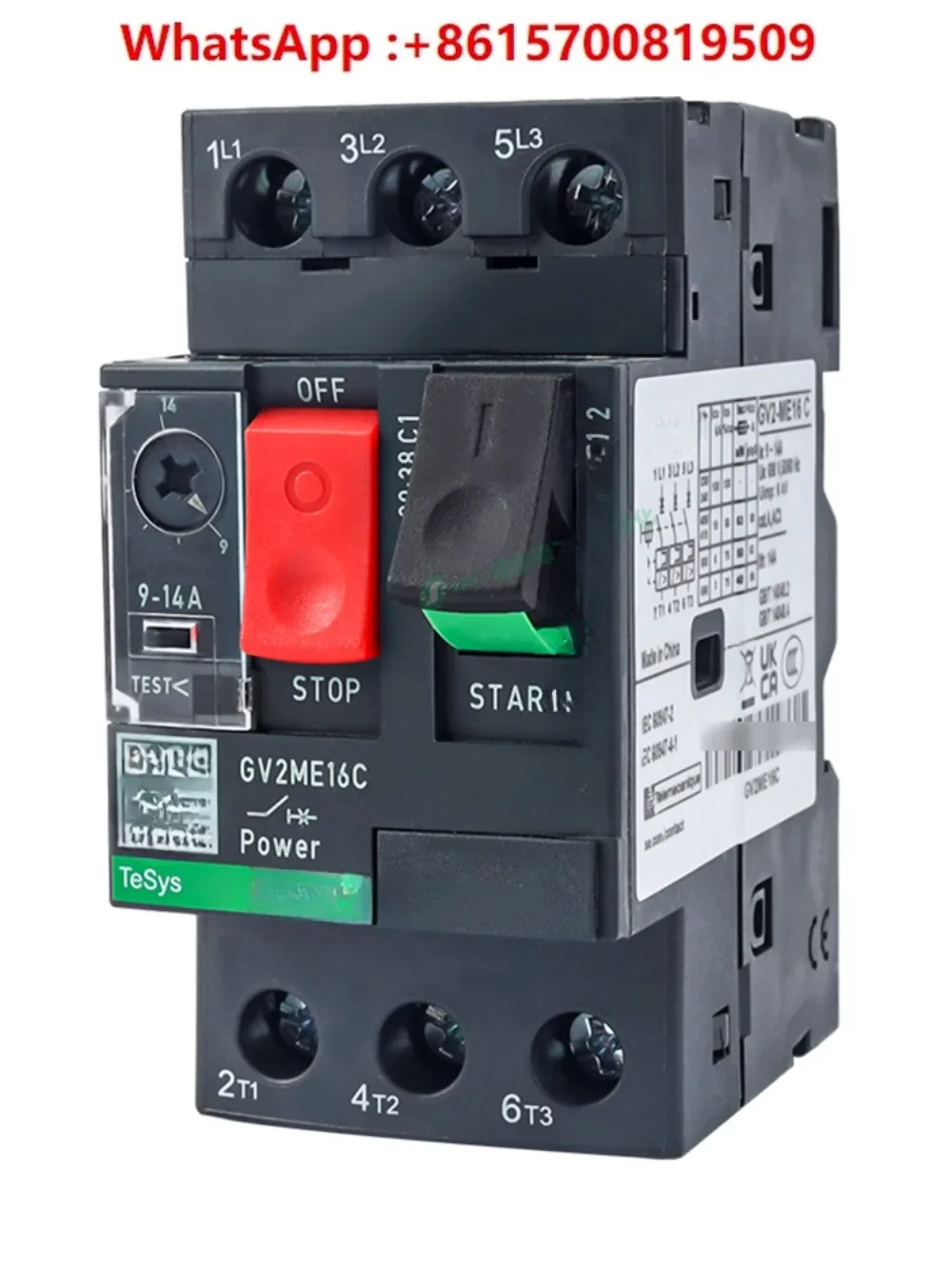 

Автоматический выключатель двигателя GV2-ME08C Защитный выключатель двигателя 07c/14c/16c