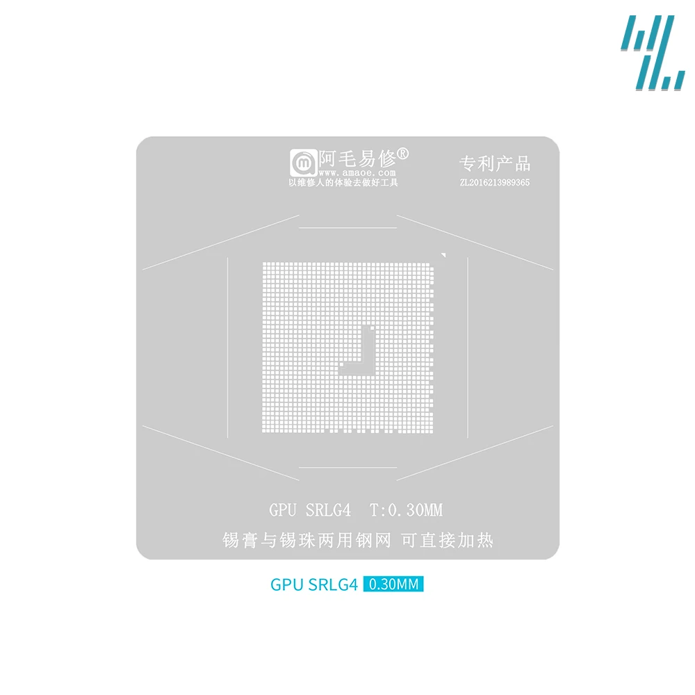 استنسل Rebيعادل لوحدة معالجة الرسومات A1419-N13E DDR5 BGA170 DDR5X BGA190 DDR6 BGA180 GPU SRLG4