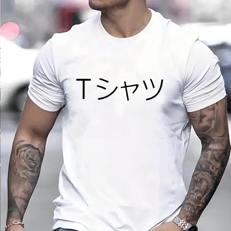

Japanese Language Pattern Men Woman T-shirt Summer Fashion Street Casual Oversized Loose Couple's Clothing Simple Harajuku Tops