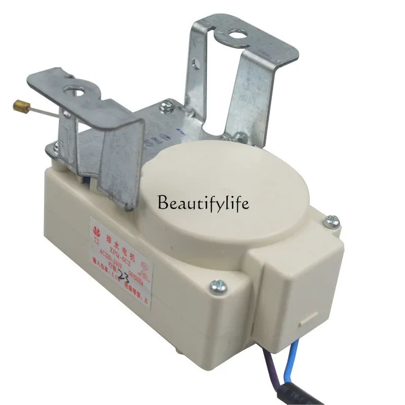 

PP tool partsWashing machine drainage motor XPQ-6 series stroke 23MM 100N retractor