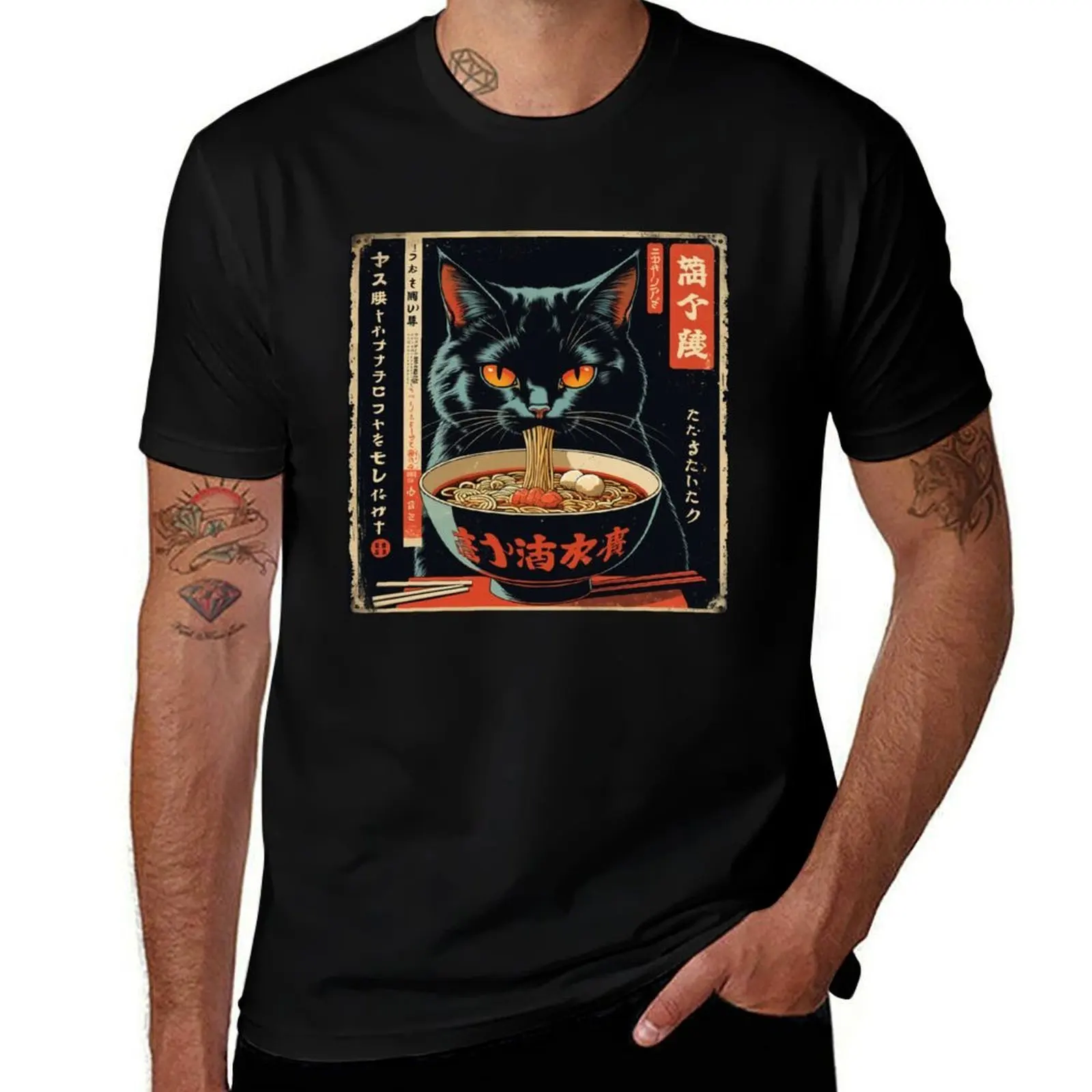 

Cat Ramen Japanese Funny Kawaii Cat Anime T-Shirt T-Shirt Funny t-shirt T-shirts oversize mens t shirts casual stylish