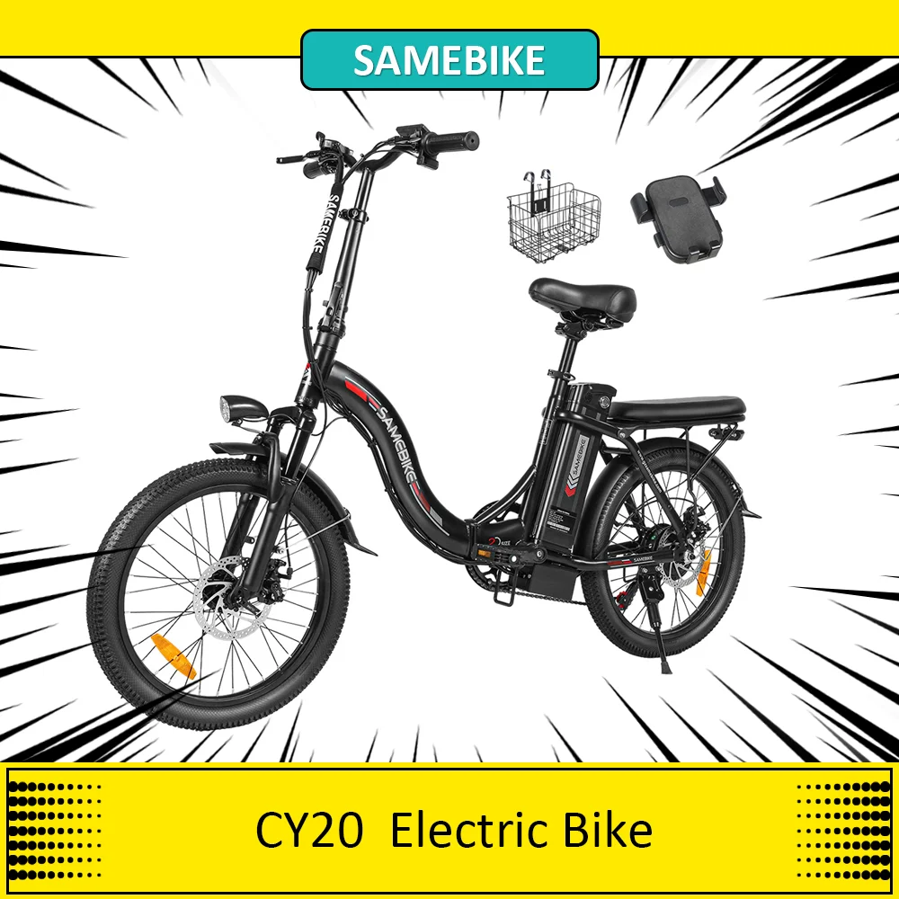 SAMEBIKE CY20 Folding Electric Bike, 20*2.35-inch Spoke Wheel Ebike, 350W Motor, 36V 12Ah Battery, 32km/h Max Speed，Disc Brakes