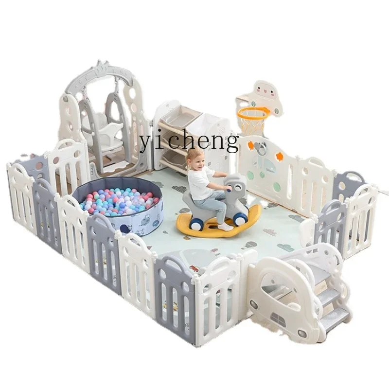 

YY Game Fence Children's Ground Foldable Baby Indoor Household Protective Grating