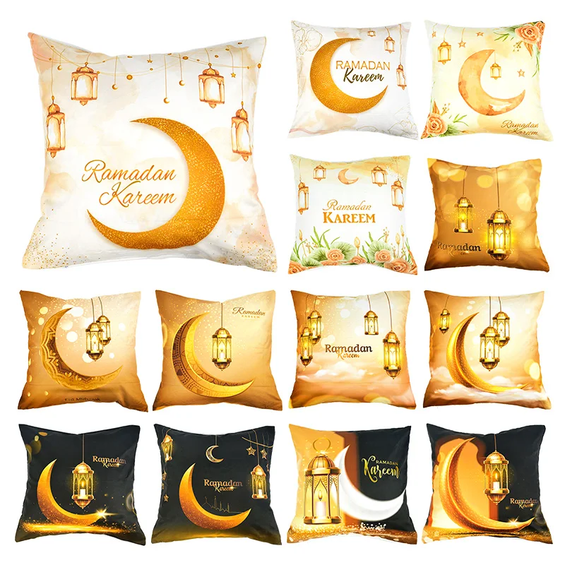 

Eid Mubarak Home Decorative Cushion Cover Car Pillow 2024 Islamic Muslim Ramadan Kareem Pillowcase EID Al Adha Throw Pillow Case