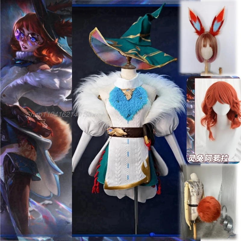 Instock LOL Aurora Cosplay Costume Game LOL Champion The Witch Between Worlds Aurora Halloween Women Suit with Hat Champion Skin