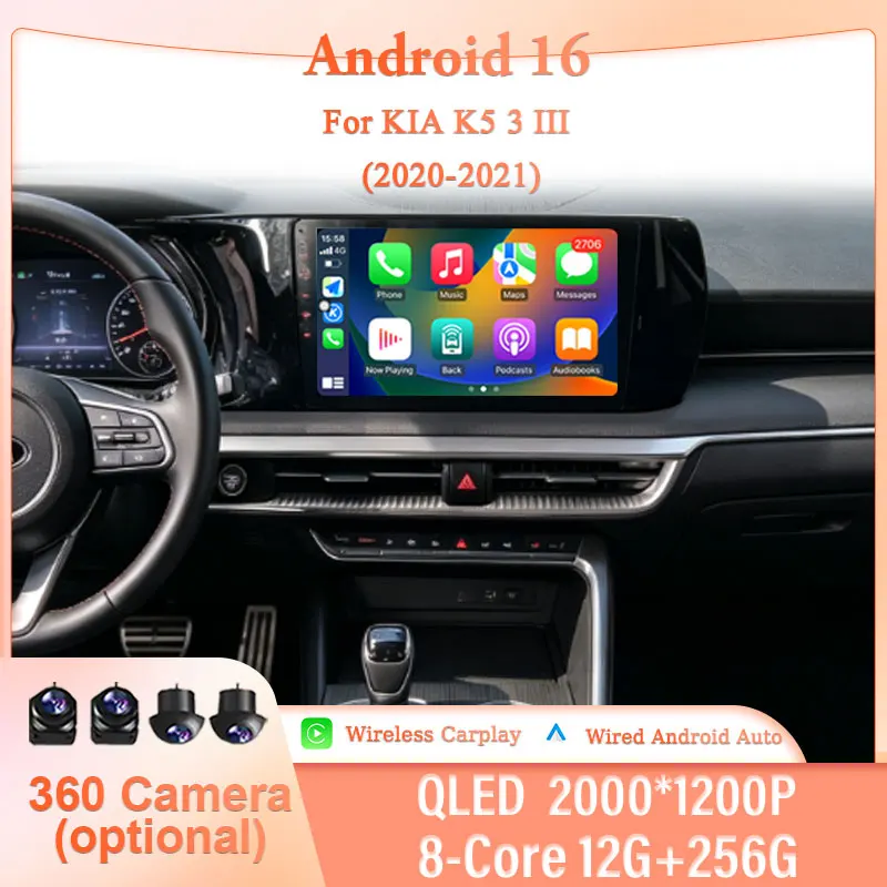 10" Car Stereo for KIA K5 3 III 2020-2021 Android 16 Car Stereo Wireless IPS HD GPS Navi BT 4G Multimedia Kit Audio Head Player