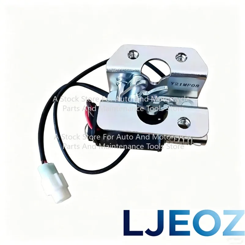 for ZONTES locomotive 125-G1-G2-U1-U2-Z2 ZONTES ZT310V-X-T-R12M motorcycle electronic seat cushion lock