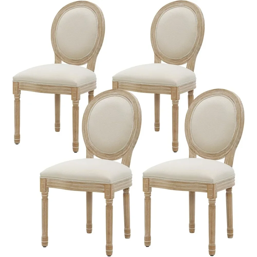 Dining Chair Set of 4 with Round Back, Solid Wood Legs for Kitchen Dining Room Living Room, French Country Dining Chair