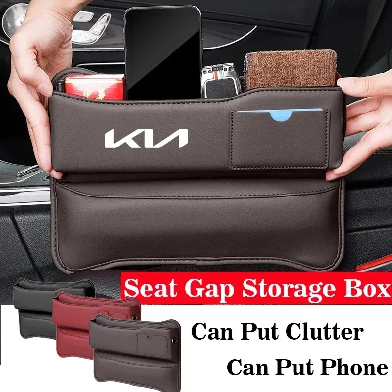 Car Seat Gap Organizer Multifunction Storage Box For KIA Rio Rio5 Sportage Ceed Cerato K3 KX3 K4 K5 Sorento Optima Picanto