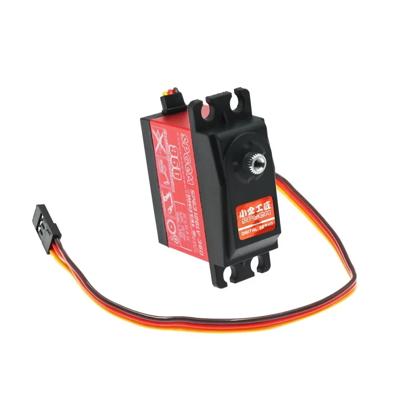 SPG3126LV-360 continuous rotation high torque digital dual-axis servo with linear change SPG Servo For Robots