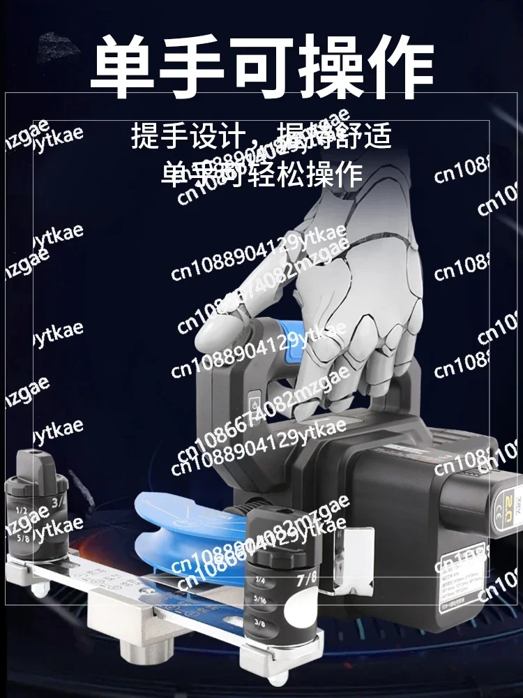 

Электрический трубогиб для кондиционеров 6-22 мм, аккумуляторный, комбинированный, VEB-1, для медных труб