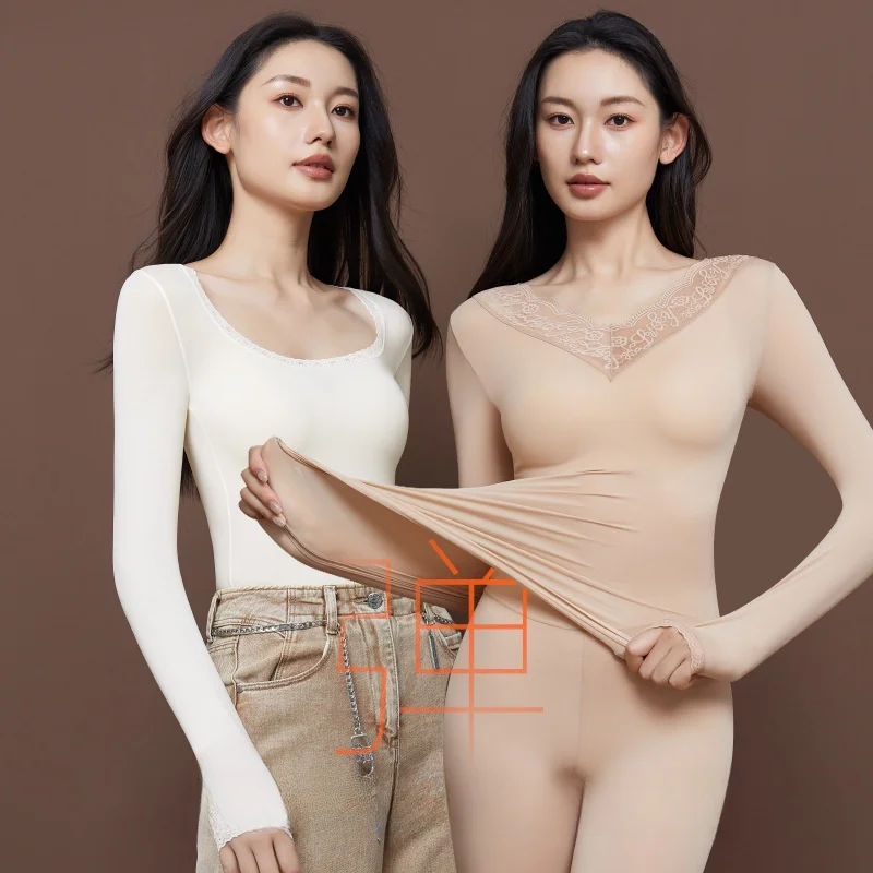 رقيقة جدا على الوجهين يمكن ارتداؤها سلس الدانتيل العناية بالبشرة مجموعة الملابس الداخلية المضادة للبكتيريا الدافئة المرأة مجموعة نسيج النايلون U الرقبة طويلة... #1