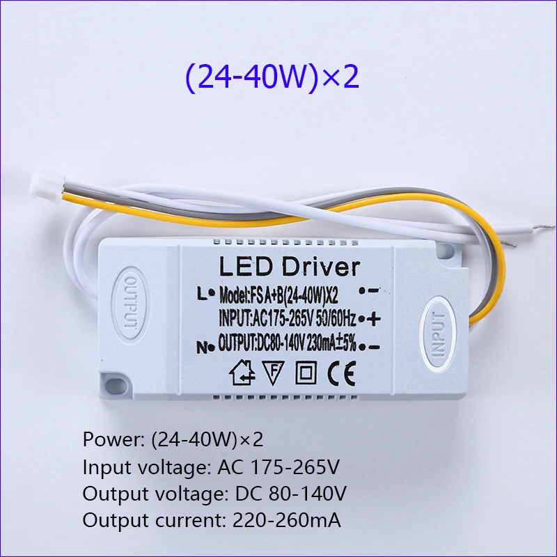 LED Driver 3 colors Adapter For LED Lighting AC220V Non-Isolating Transformer For LED Ceiling Light  12-24W/24-40W/36-50W