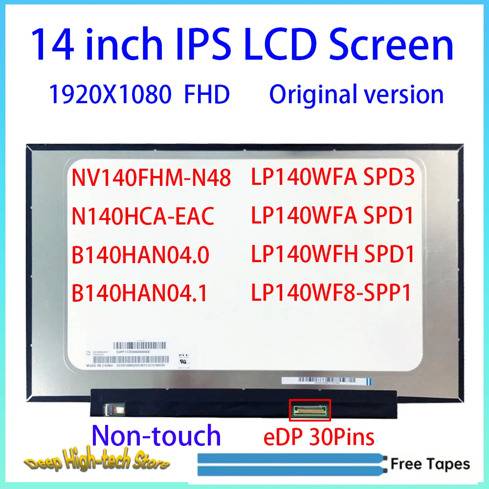 14인치 LCD 스크린 NV140FHM-N48 레노버 씽크패드 L14 E14 T14 T14s P14s 1세대 2세대 디스플레이 매트릭스 패널 교체용 비터치