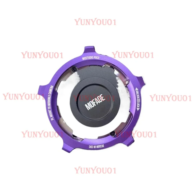Mofage Adapter Ring Micro Single, SLR, Mirrorless Camera Poco Adapter Ring PL Mount Lens RF/E/L/Z
