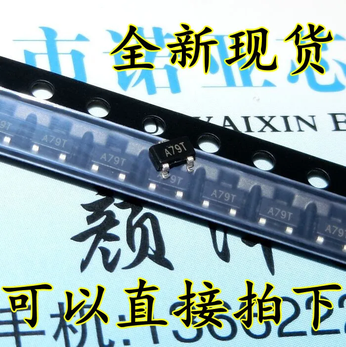 50ピース/ロットAO3407 sot-23コードA79T 4.3A 30vパッチfet