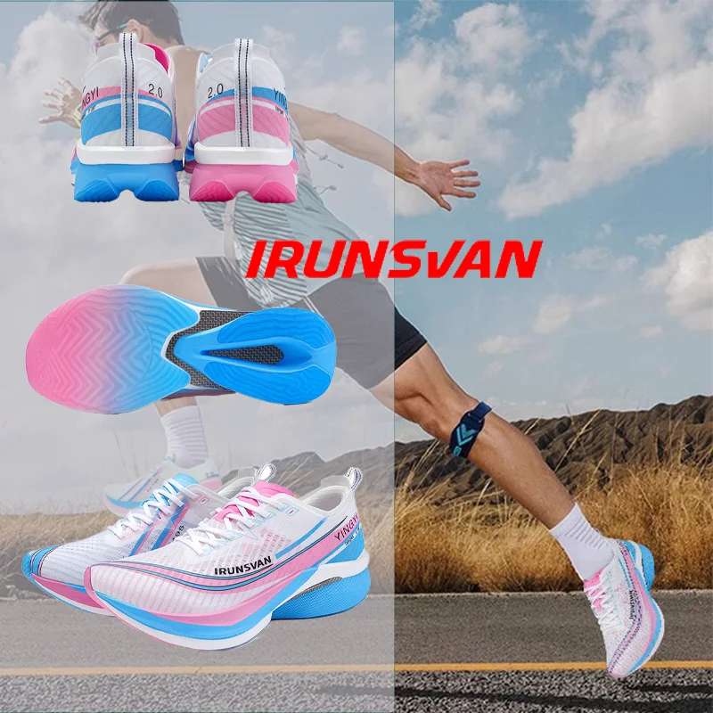 

IRUNSVAN Carbon Fiber Professional Racing Marathon Track and Field Shoes Outdoor Lightweight Fashion Men's Sports Shoes 086