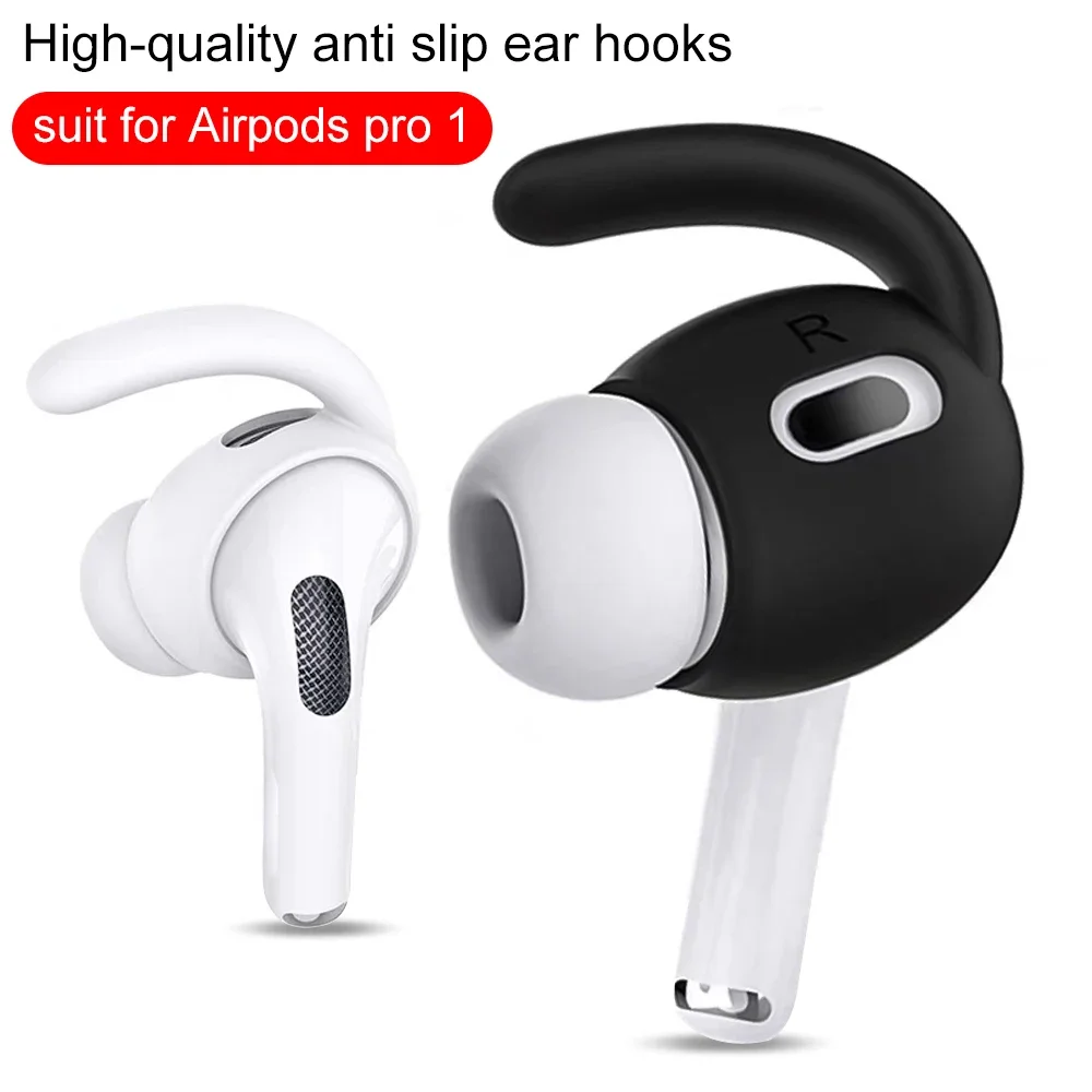 1-4Pairs Ear Hooks For AirPods Pro Silicone Anti-Slip Earbuds Covers Tips Detachable Hearphone Protector For AirPods Pro Gen 1