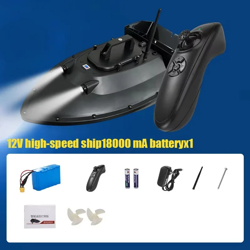 12V High Speed Big Power Fishing Bait Boats Wireless Remote Control Carp Fishing Boat Bait view 6