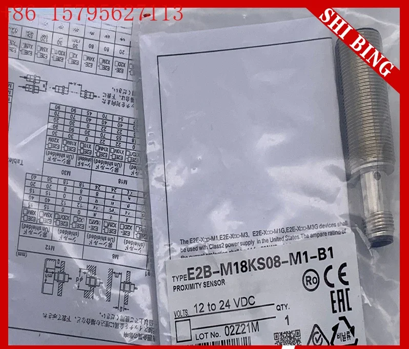 Proximity Switch E2…