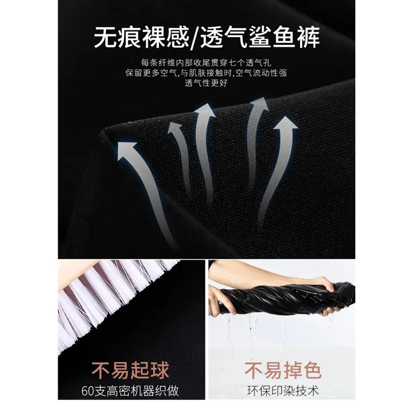 상어팬츠, 페이크 투피스 스포츠팬츠, 여성용 작은 체형, 하이웨이스트, 방귀커튼, 런닝, 피트니스, 요가팬츠, 스커트,