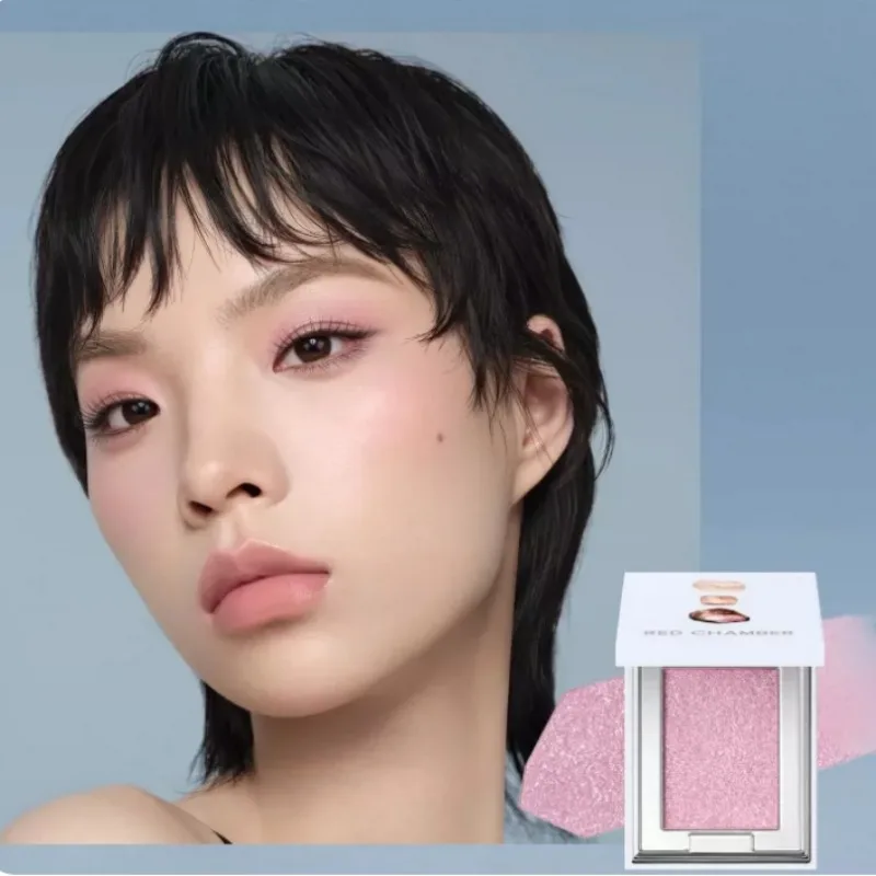 

RED CHAMBER Shimmer Pear Eyeshadow Powder Waterproof Long-Lasting,Easy To Apply,Multi-Use Highlighter Palette for Face & Eyes