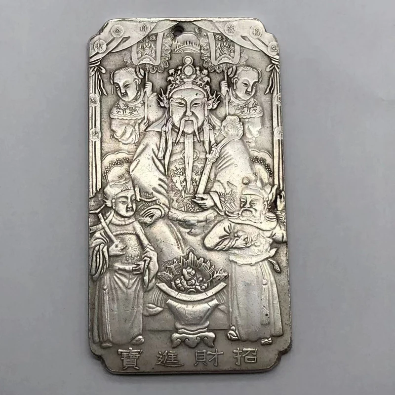 Old Chinese Money God Tibet Silver thanka amulet Metal Plate