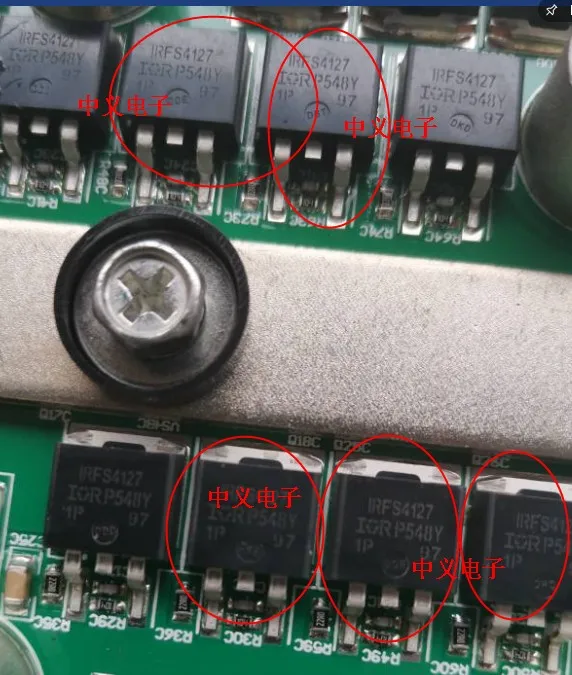 R20 STP75NF75 2SK3385 AZ4558CM-E1 P0748 IRFS4127 10PCS