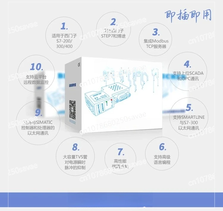 Profinet إيثرنت بوابة Modbus TCP محول F S7-200 S7-300/400 PLC 840d استبدال CP341-1