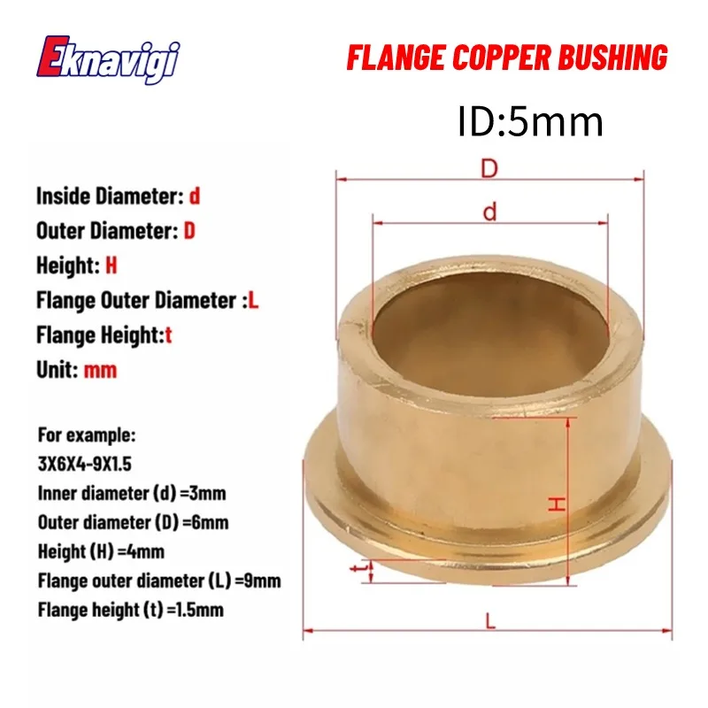 5PCS Inner diameter 5MM powder metallurgy oil bearing with edge step shoulder flange flange bushing flanged copper sleeve