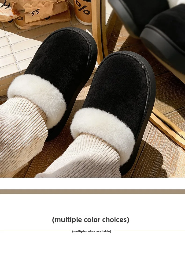 2026 Hochwertige Damen-Schneestiefel, Flauschige Plüsch-Kunstfell-Hausschuhe, Weiche Winter-Innenschuhe, Komfortable Herrenschuhe für Zuhause – Detail 6
