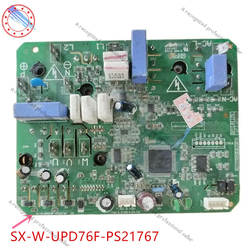 

used for AUX air conditioner board SX-W-UPD76F-PS21767 SX-W-BLDC64M02-D part SX-W-UPD76F-FSBB30CH60 air conditioner parts