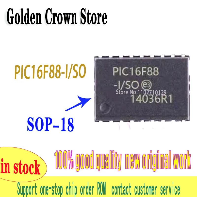 10~20Pcs/Lot   100% PIC16F88-I/SO PIC16F88 16F88 SOP-18 Chipset   New and Original In Stock