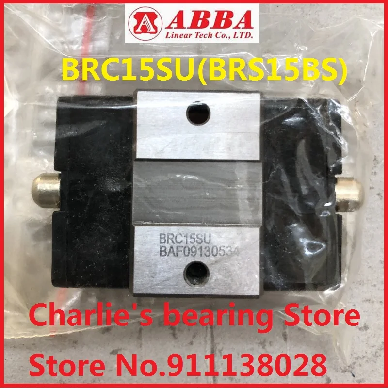 

1pc 100% brand new original genuine Taiwan ABBA Brand linear bearings BRC15SU(BRS15BS) slide carriage