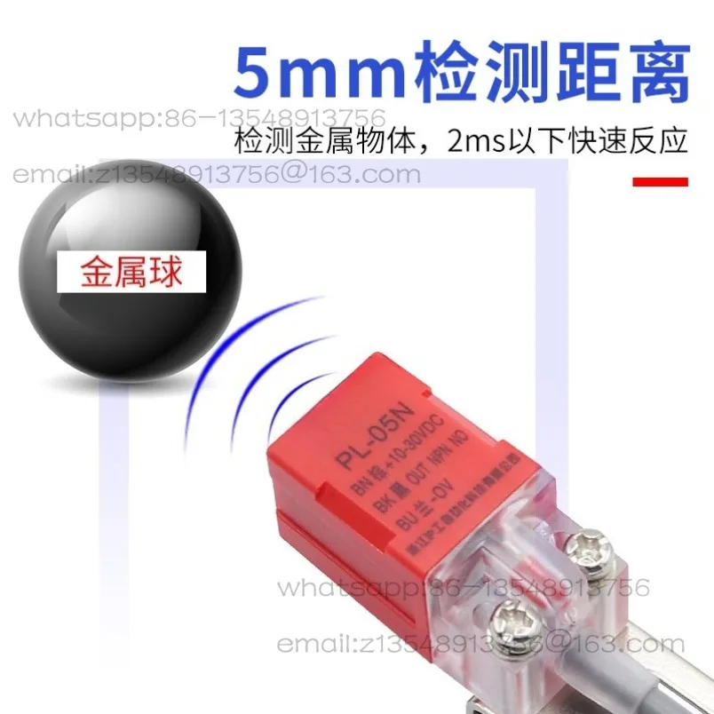 Price of 2 pieces, square PL-05N/N2/P1/P2 metal induction proximity switch sensor 3-wire NPN normally open and closed 24V