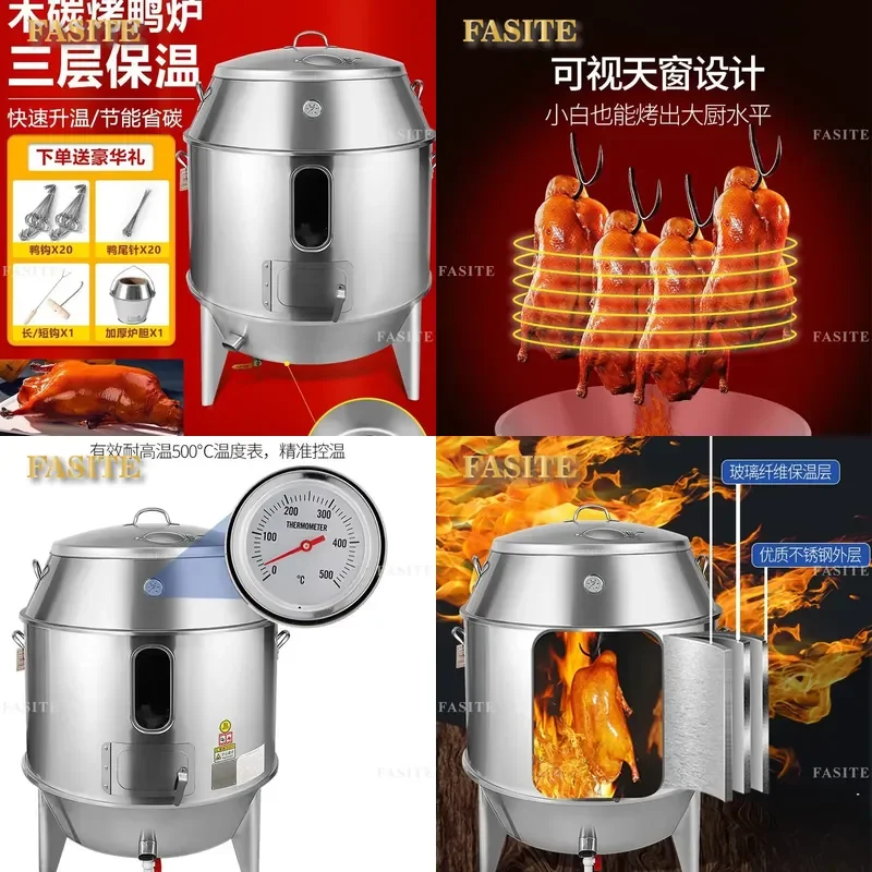 For Commercial Double Layer All Steel Gas Roast Duck Chicken Goose Stove Crispy Pork Belly Hanging Oven Heavy Duty Kitchen