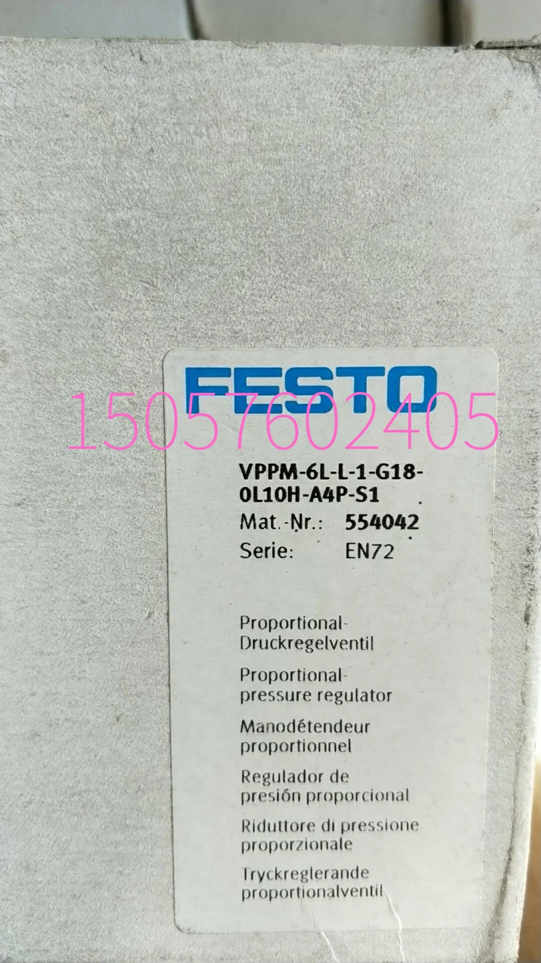 

Аутентичный пропорциональный клапан Festo FESTO 554042