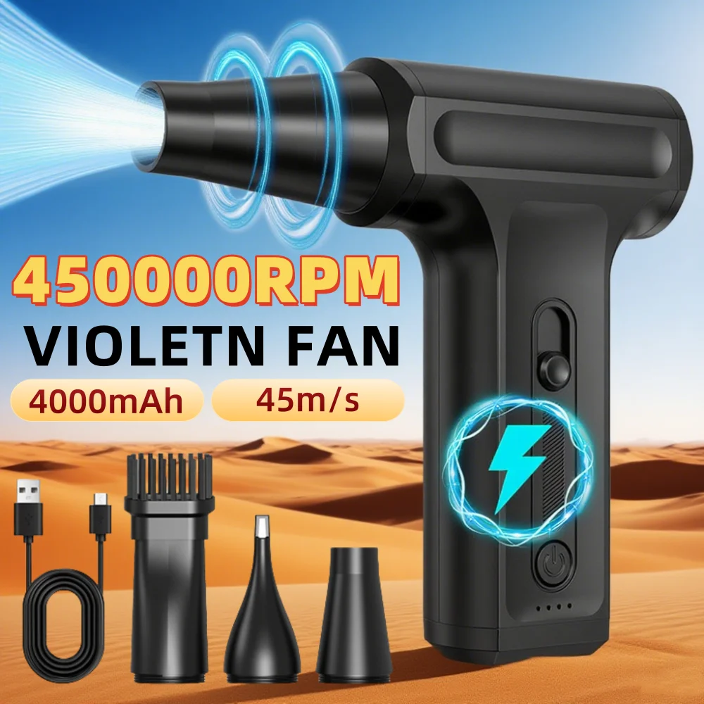 

450000 RPM Electric Air Blower Turbo Jet Fan Brushless Motor High-Speed Turbo Violent Fan USB Rechargeable Powerful Dust Blower