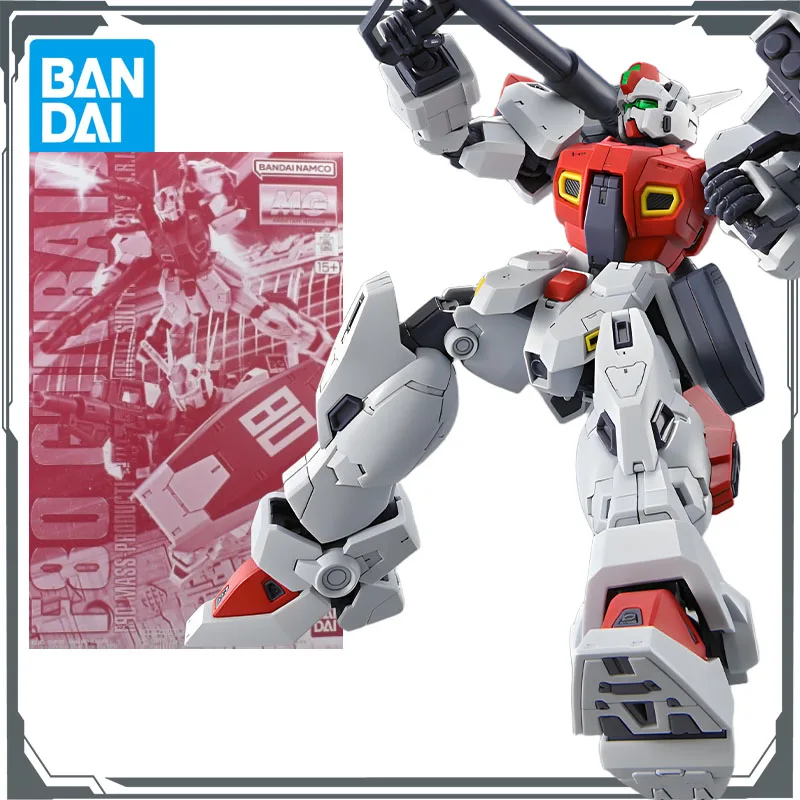 

Bandai Original MODEL KIT GUNDAM HG Master Grade F80 Gunraid 1/100 Anime Action Figure Assembly Model Toys Model Gifts for Boys