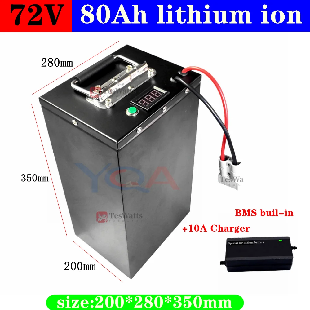 Steel case 72v 80Ah lithium ion battery for 6kw 7kw Forklift Motocycle EV bike tricycle scooter+10A charger