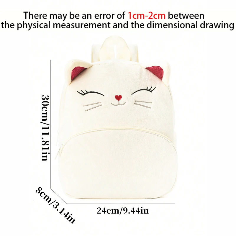 (Please contact customer service) Embroidery DIY graphic customization, cute cat backpack