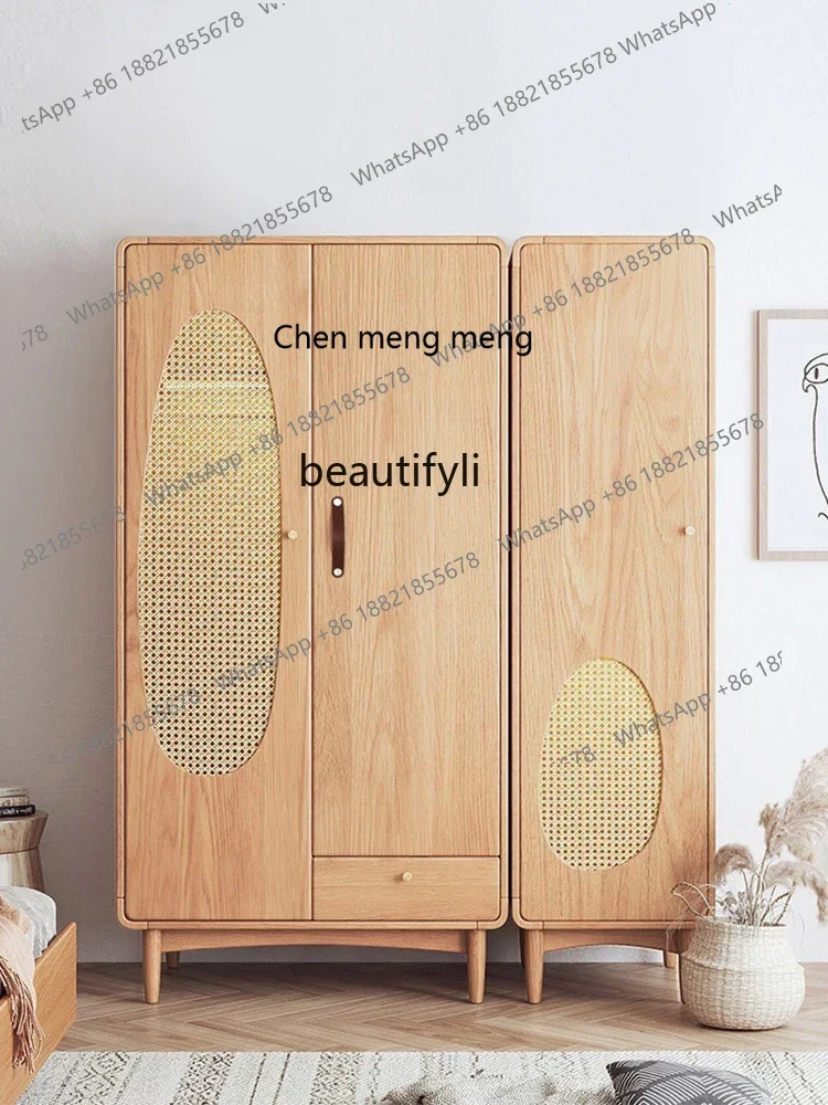 

B178 Small Fresh Solid Wood Wardrobe Bedroom Rattan Wardrobe Small Apartment Japanese Household Simple Girl