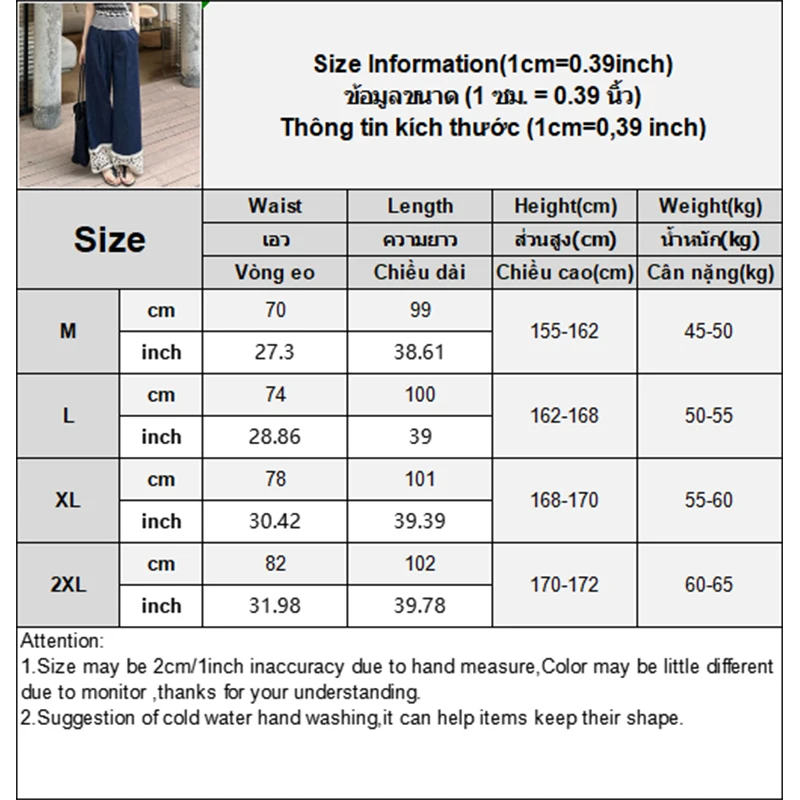 Dames zomer losse rechte broek met hoge taille en holle kanten stiksels ontwerp