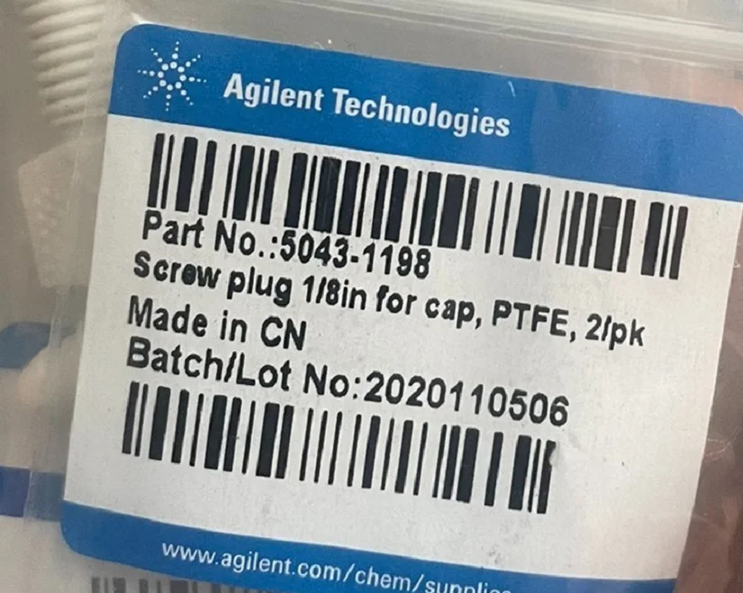 

AGILENT 5043-1198 Agilent Screw Plug Solvent Bottle Safety Cap