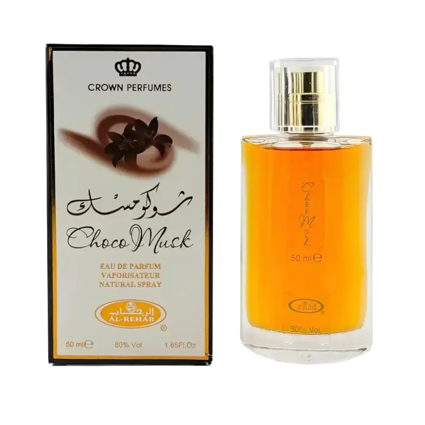 

Al-Rehab Choco Musk Eau de Parfum: 50ml Spray, Sweet Chocolate & Musk Scent for Unisex
