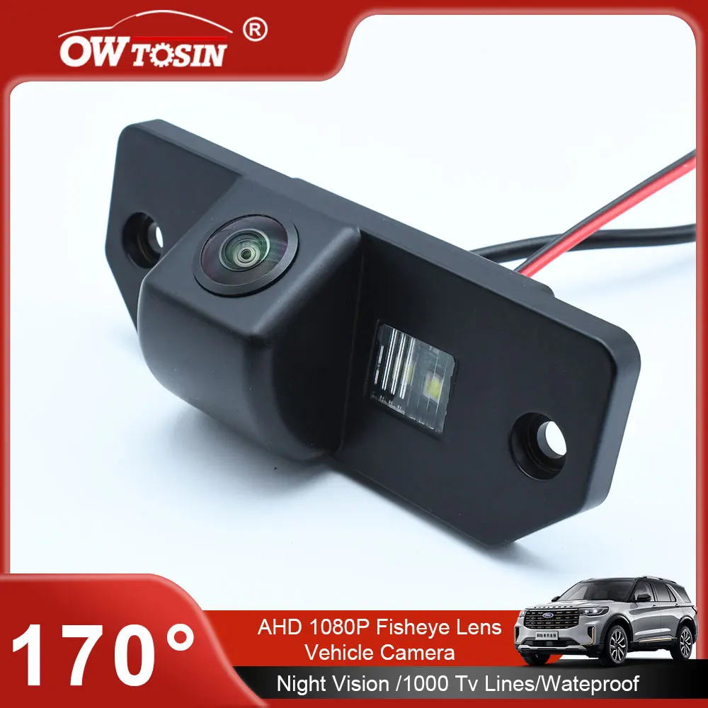 Vehicle 170° AHD 1080P Backup Car Rear View Camera For Ford C-MAX 2002–2010  Focus 2 Sedan 2004 2005 2006 ~2011 Reverse Camera