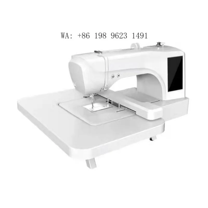 Automatic  Embroidery  Custom Pattern Input High Precision Computerized Garment Sewing Equipment